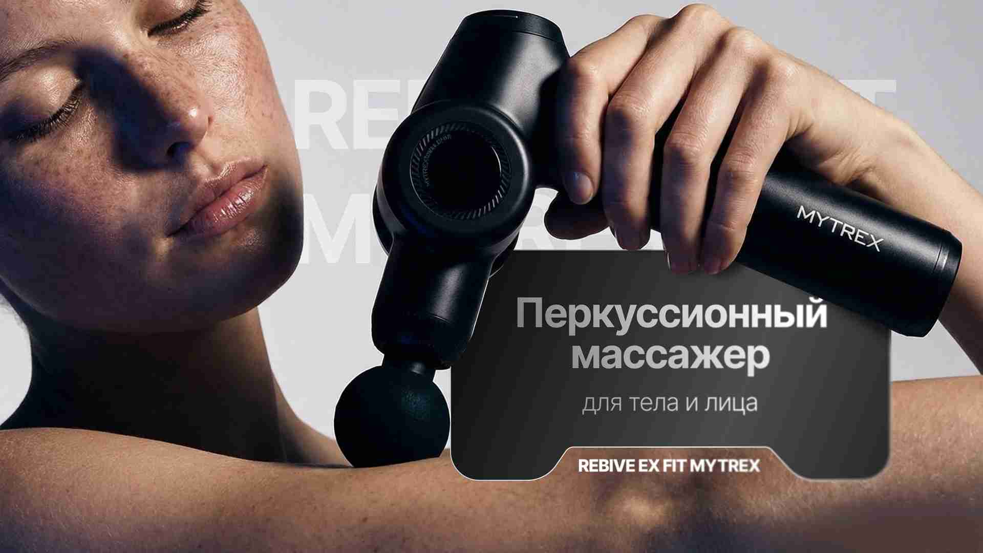 Каталог